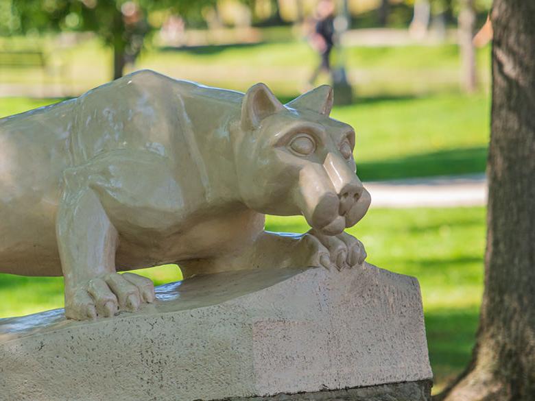 The Lion Shrine on the <a href='http://40yi0.goudounet.com'>十大网投平台信誉排行榜</a>阿尔图纳分校 campus